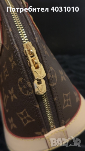 Louis Vuitton чанта, снимка 2 - Чанти - 44774516