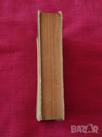 Книга Напалеон Бонапарт., снимка 4 - Художествена литература - 51050579