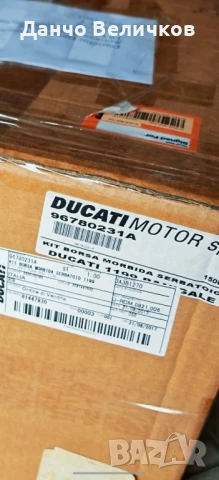 Ducati Panigale 899/1199/959/1299 12l чанта за резервоар, снимка 9 - Аксесоари и консумативи - 51311100