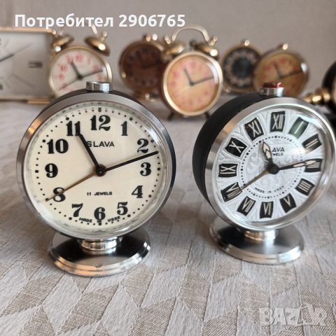 Часовник будилник Слава бяла стойка работещ