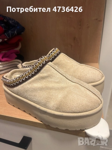 Зимни пантофи, 36 размер