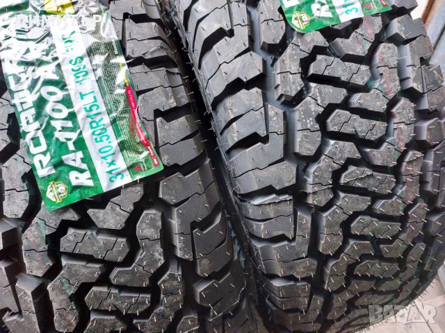 4 бр. нови всесезонни гуми Roadcruza 31х10,5х15 , снимка 4 - Гуми и джанти - 35855831