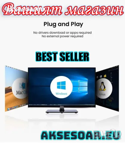 Външна стерео звукова карта от USB A към 3,5 мм аудио жак адаптер с кабел за Hi-Fi jack Слушалки уси, снимка 6 - Кабели и адаптери - 47578019