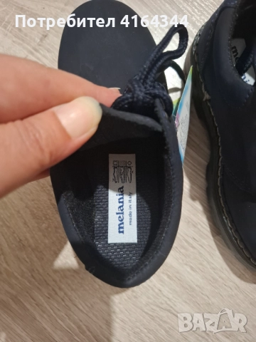 Детски обувки на melania 27 номер, снимка 2 - Детски маратонки - 51451628