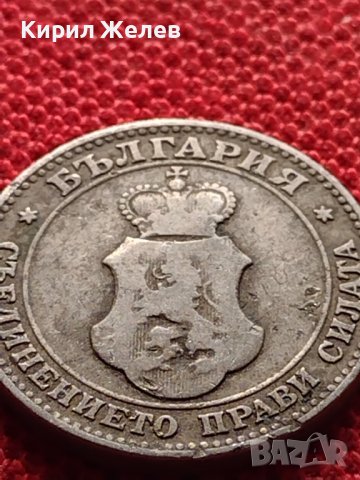 МОНЕТА 20 стотинки 1906г. КНЯЖЕСТВО БЪЛГАРИЯ СТАРА РЯДКА НАД СТОГОДИШНА ЗА КОЛЕКЦИЯ 36256, снимка 10 - Нумизматика и бонистика - 39786382