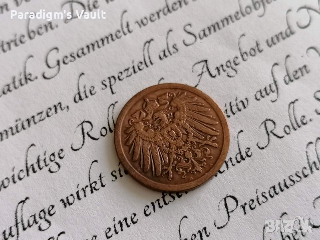 Райх монета - Германия - 2 пфенига | 1904г.; серия A, снимка 2 - Нумизматика и бонистика - 41568136