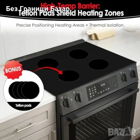 Нов Силиконов протектор за индукционен котлон 90x54см магнитен мат, снимка 5 - Други - 53696213