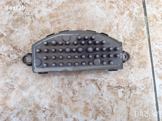 Реостат за парно за vw Skoda 