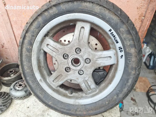 Джанта и съединител за Piaggio Hexagon 180 4t