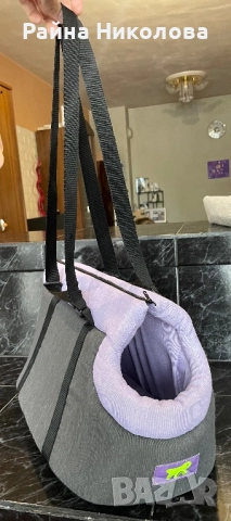Чанта за носене на домашни любимци – удобна, мека и безопасна, снимка 8 - Други стоки за животни - 52431992