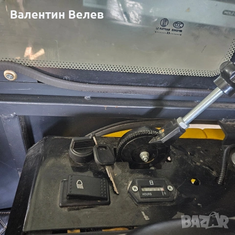 нов китайски мини багер ME 16, снимка 5 - Индустриална техника - 53535519