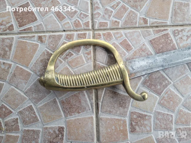 Сабя, палаш, нож, меч, брикет, снимка 4 - Антикварни и старинни предмети - 48993848