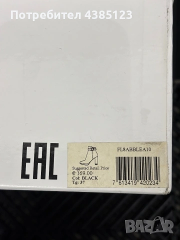 Боти Guess, снимка 3 - Дамски боти - 53449422