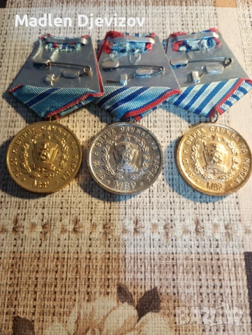 Медали -лот-За 10,15, и 20 години вярна служба към МВР, снимка 2 - Нумизматика и бонистика - 53476822