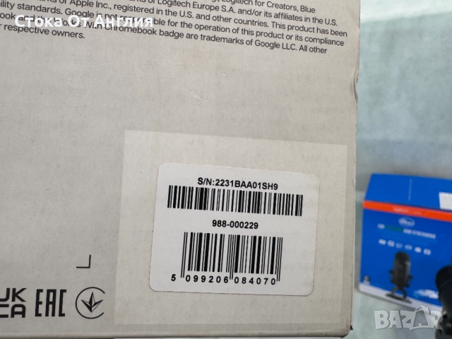 Настолен микрофон Logitech Blue YETI, снимка 8 - Друга електроника - 52550094