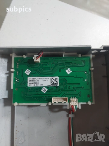 Кафеавтомат, Кафемашина BOCSH VERO, снимка 5 - Кафемашини - 53722245