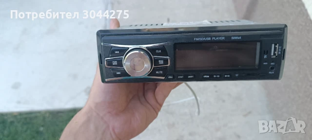 CD radio , снимка 3 - Аудиосистеми - 51288824