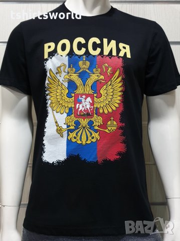 Нова мъжка тениска с дигитален печат Герб на Русия, снимка 2 - Тениски - 34657902