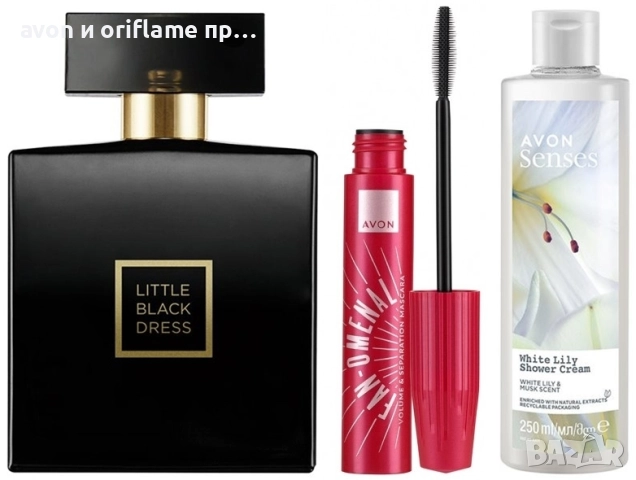 AVON - комплект Little Black Dress+спирала+душ гел