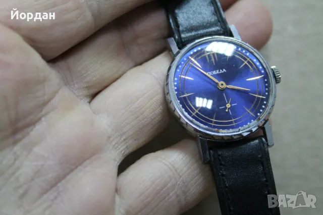 СССР мъжки часовник ''Победа'', снимка 3 - Мъжки - 49212322