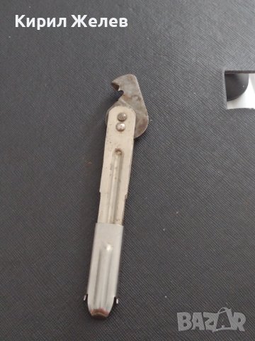 Стара отварачка от соца рядка за КОЛЕКЦИЯ ДЕКОРАЦИЯ БИТОВ КЪТ 36827