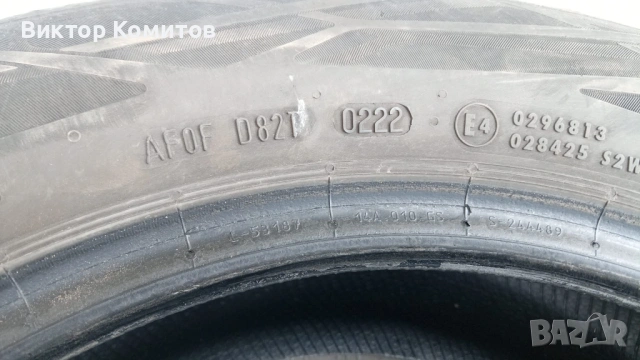 Летни гуми Continental 205/55/16 91V, снимка 3 - Гуми и джанти - 53485377