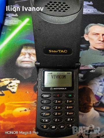 Motorola Star Tac Уникална