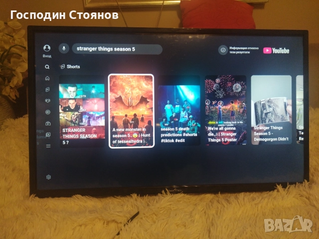 SMART TECH. 32Инча LED TV, снимка 2 - Телевизори - 52884022