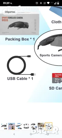 Слънчеви очила RERBO Full HD 1080p с UV защита и поляризирани лещи за открито и пътуване

, снимка 5 - Слънчеви и диоптрични очила - 50414159