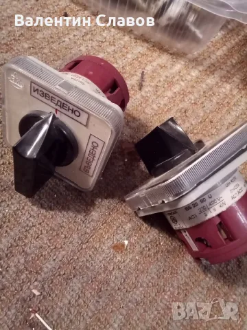 Пакетен превключвател , снимка 3 - Друга електроника - 49610685