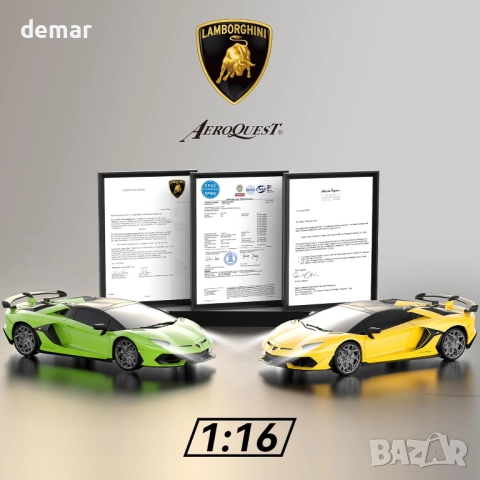 AEROQUEST 1:16 Lamborghini Количка с дистанционно управление, 2.4GHz Официално лицензиран модел, снимка 2 - Коли, камиони, мотори, писти - 51921550