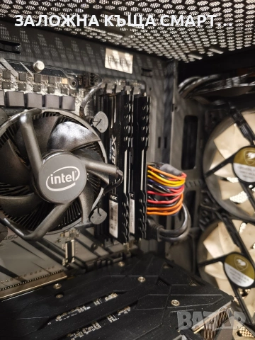 компютър за игри Cougar , снимка 4 - Видеокарти - 53441911