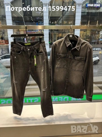 Мъжки дънкови комплекти 