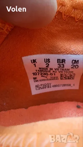 футоблни детски обувки, снимка 4 - Футбол - 56260564