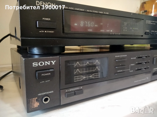 Sony TA-AX 2020 и TUNER DENON TU-550 , снимка 2 - Ресийвъри, усилватели, смесителни пултове - 52166816