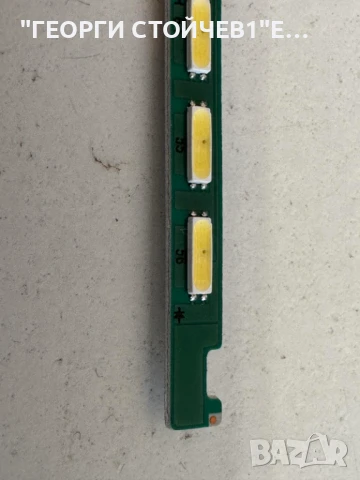 BENQ  XL2411-B      4H.20E01.A20  4H.20E02.A12  M240HW01 V.8   240ML_V0.0, снимка 9 - Части и Платки - 51038120