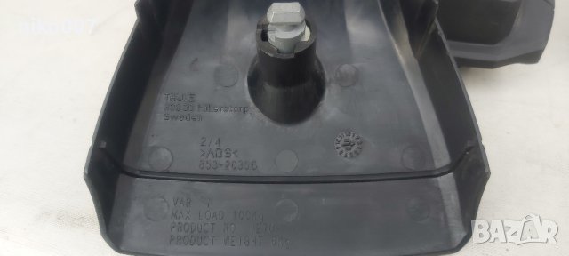 Thule Опел астра-опел зафира-багажник-греди-релси-трегери-шпригли-автобокс, снимка 5 - Аксесоари и консумативи - 39891967