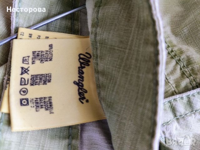 Дамски дънков костюм , снимка 4 - Костюми - 40425283