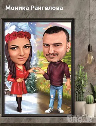 Карикатури за двойки за Свети Валентин , снимка 5 - Картини - 48559420