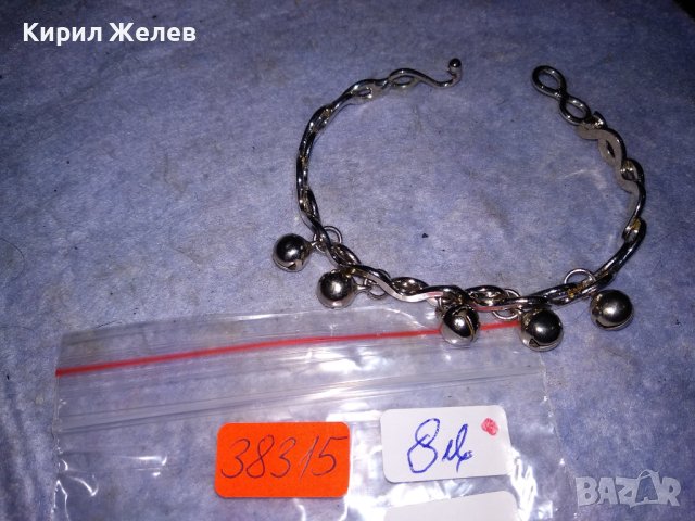 СРЕБРИСТА АЖУРНА РЕТРО ГРИВНА от НЕРЪЖДАЕМА СТОМАНА с КАМБАНКИ / ЗВЪНЧЕТА 38315, снимка 4 - Гривни - 41148038