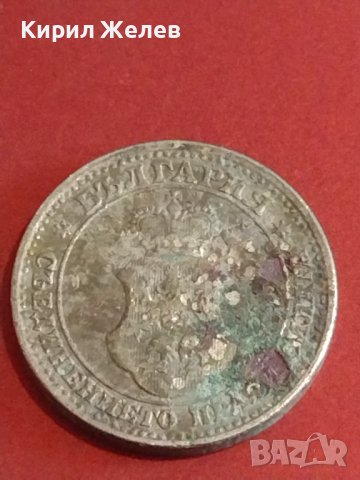 Две монети 5 стотинки 1912г. / 5 стотинки 1913г. Царство България за КОЛЕКЦИЯ ДЕКОРАЦИЯ 40492, снимка 4 - Нумизматика и бонистика - 44381495