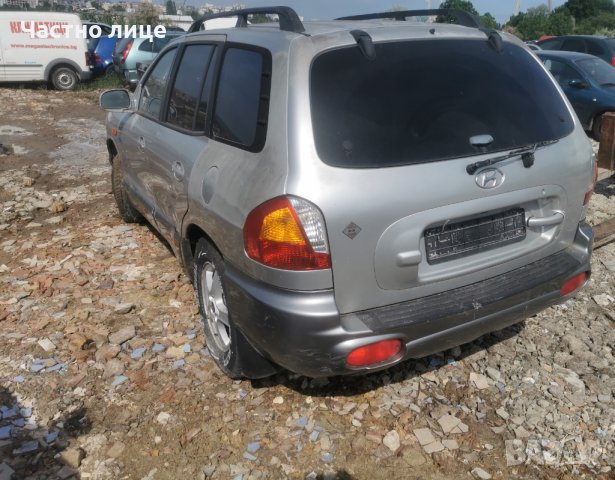 Hyundai Santa Fe I (SM) 2.0 CRDi 4WD (113 кс) НА части, снимка 7 - Автомобили и джипове - 41242463
