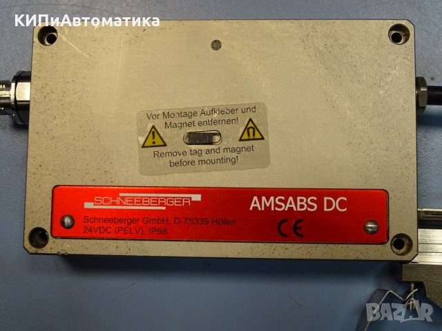 Електронен модул Schneeberger Reading Head AMSABS DC, снимка 2 - Резервни части за машини - 35891056