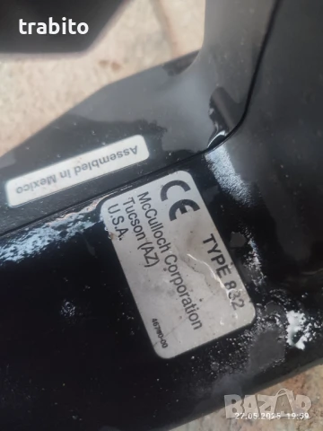 Резачка за части 27-5-25, снимка 3 - Градинска техника - 50449277