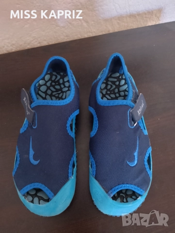 Сандали за момче 31