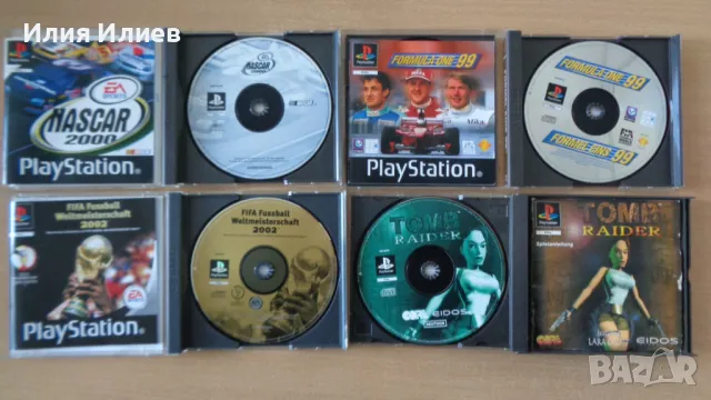 PlayStation 1 Game / Игри за Плейстейшън 1, снимка 3 - Игри за PlayStation - 50300956