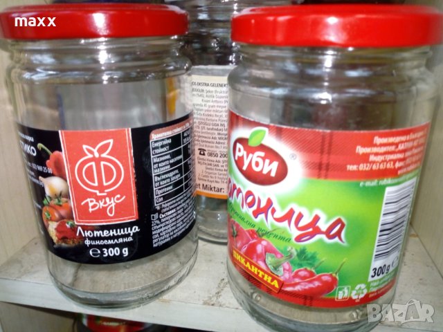 Буркани 0.800 и 0.400 с капачка тип "Омния", снимка 4 - Други - 30634096