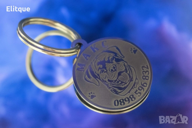 медальони за кучета от неръждаема стомана , снимка 8 - За кучета - 52741130