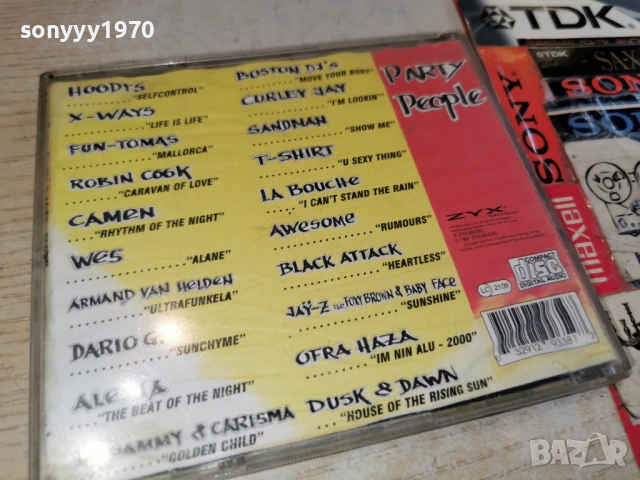 PARTY PEOPLE CD 1503261852H2E6R, снимка 10 - CD дискове - 53849617