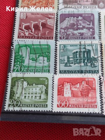 Пощенски марки серия ЗАМЪЦИ ДВОРЦИ,МОДЕРНИ СГРАДИ поща УНГАРИЯ за КОЛЕКЦИЯ 22571, снимка 8 - Филателия - 40444532